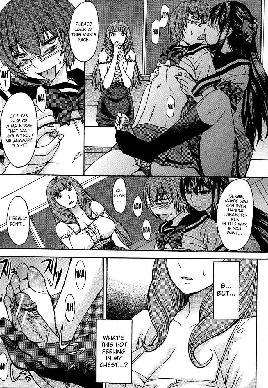 Ashigami Chapter 1000 Page 57